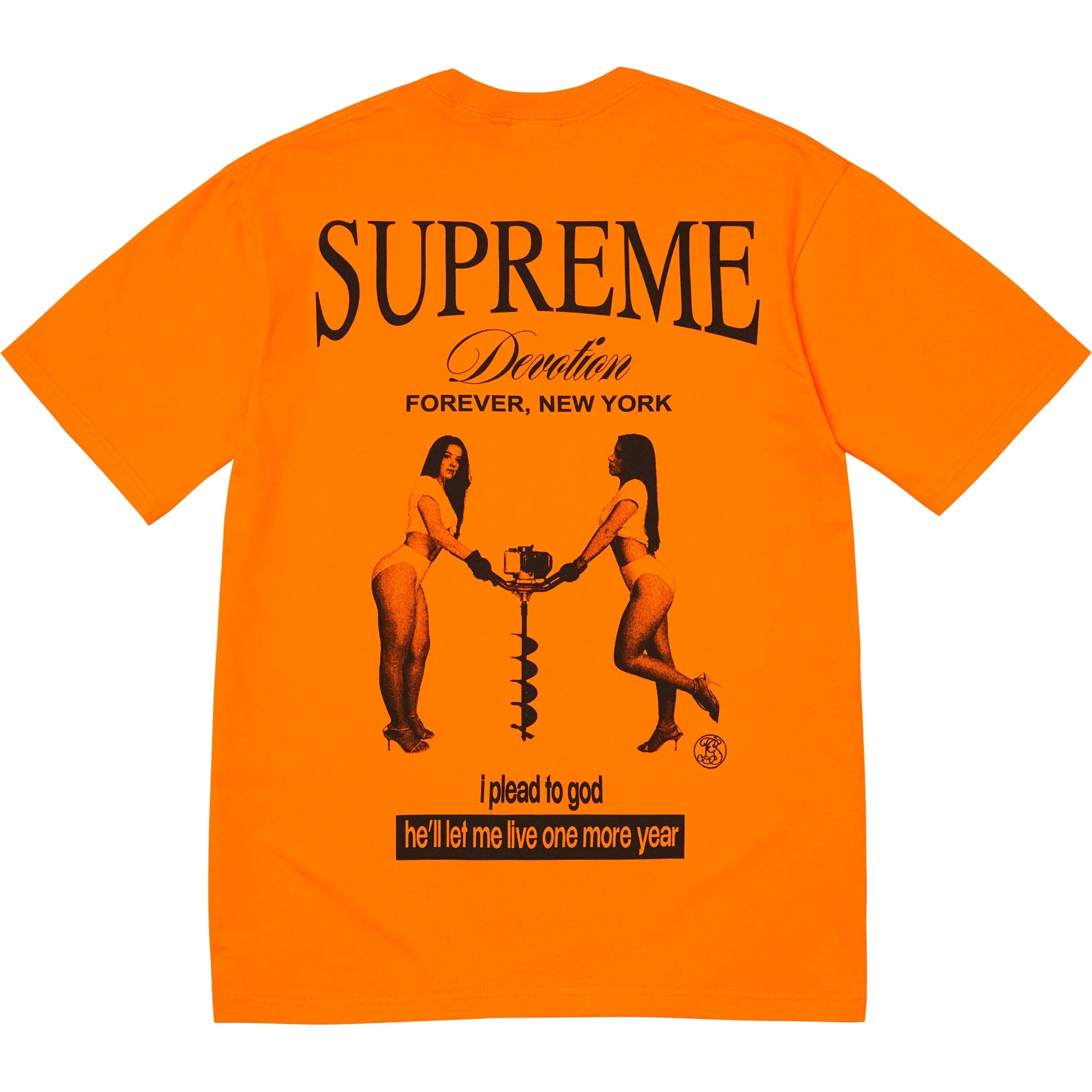 Devotion Tee view 9